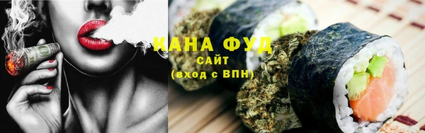 mix Вязники