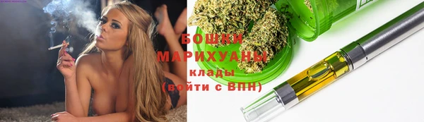 mix Вязники