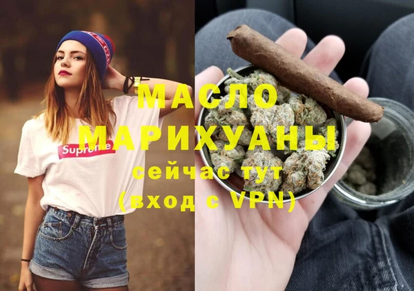 mix Вязники