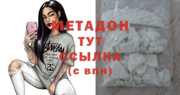 mix Вязники